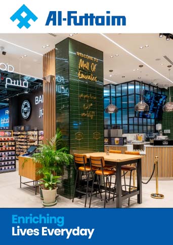 Al Futtaim Cover
